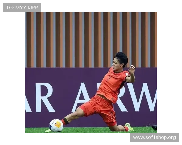 U16国足2比0复仇亚洲冠军